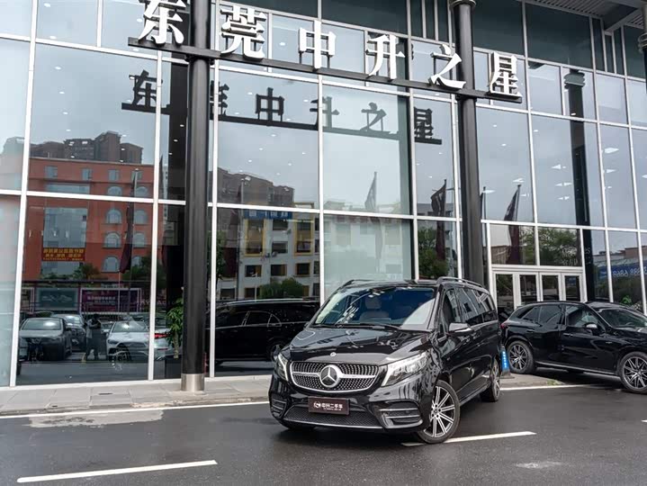 2023 Mercedes-Benz V-Class 2022 V 260 L Long Wheelbase Luxury Edition