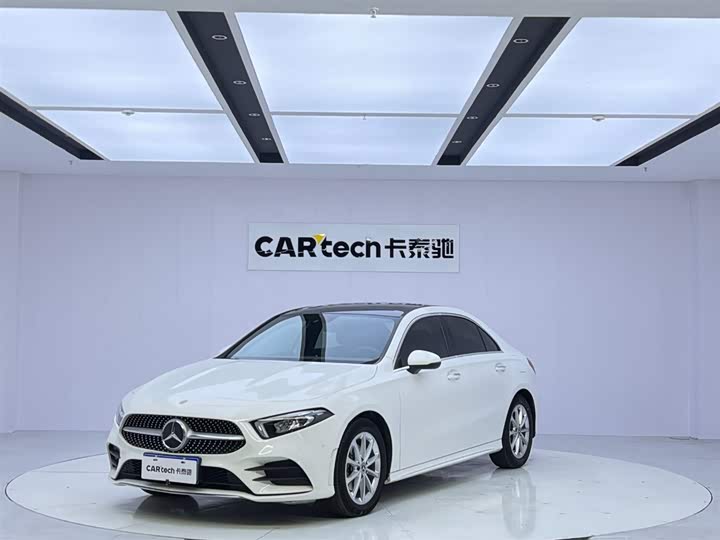 2022 Mercedes-Benz A-Class 2022 A 200 L Sports Sedan Dynamic Type