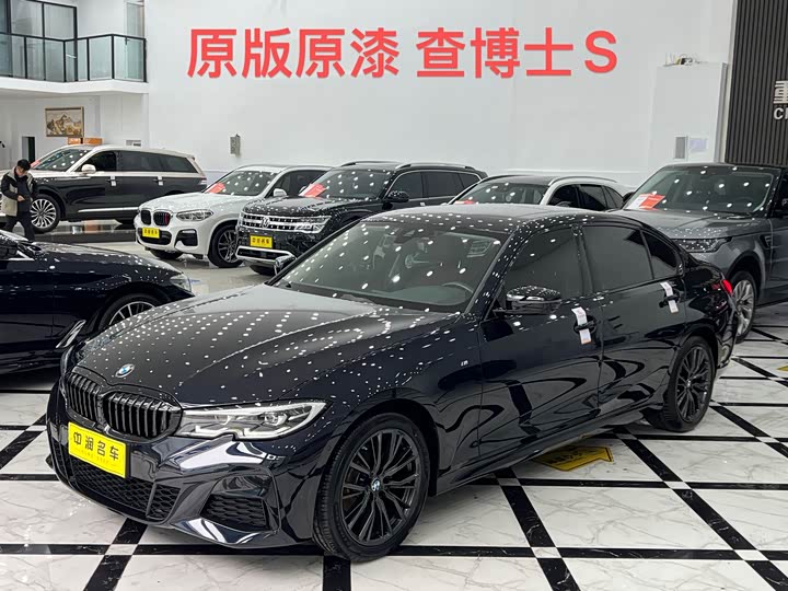 2022 BMW 3 Series 2022 325Li M Sports Night Package