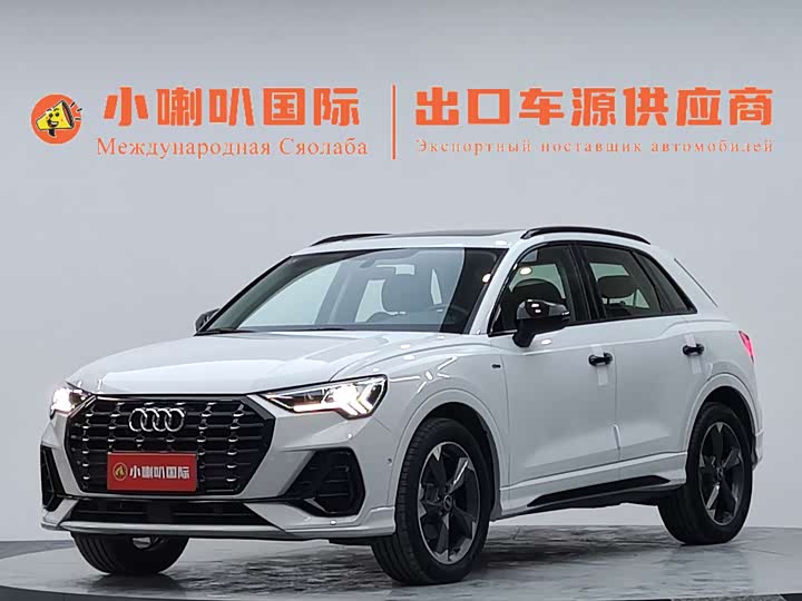 Audi Q3 2022 35 TFSI Fashionable and Dynamic