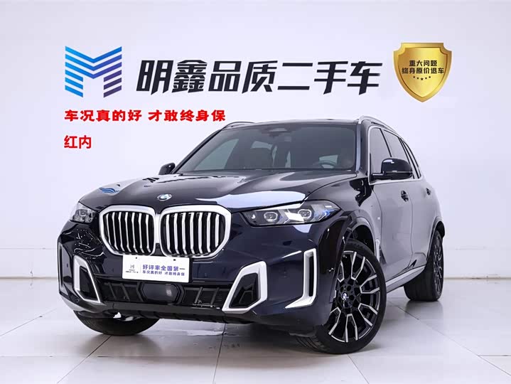 2025 BMW X5 2023 xDrive 40Li M Sports Package