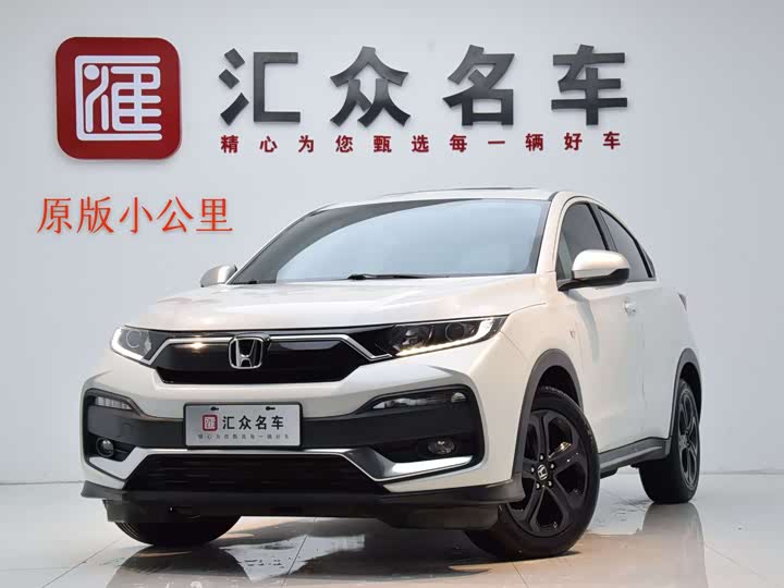 2021 Honda XR-V 2021 220TURBO CVT Comfort Edition