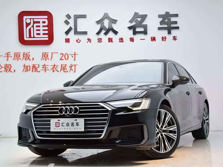 2022 Audi A6L 2022 45 TFSI Premium Dynamic Model