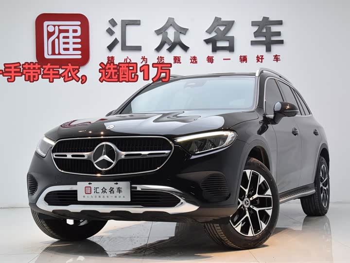2025 2025 Mercedes-Benz GLC 260 L 4MATIC Dynamic (Facelift)