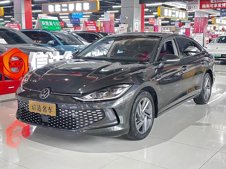2023 Lingdu 2022 Lingdu L 280TSI DSG spicy version