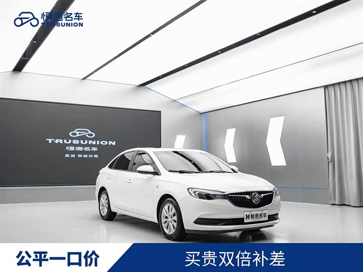 Yinglang 2021 model model 1.5L automatic elite model