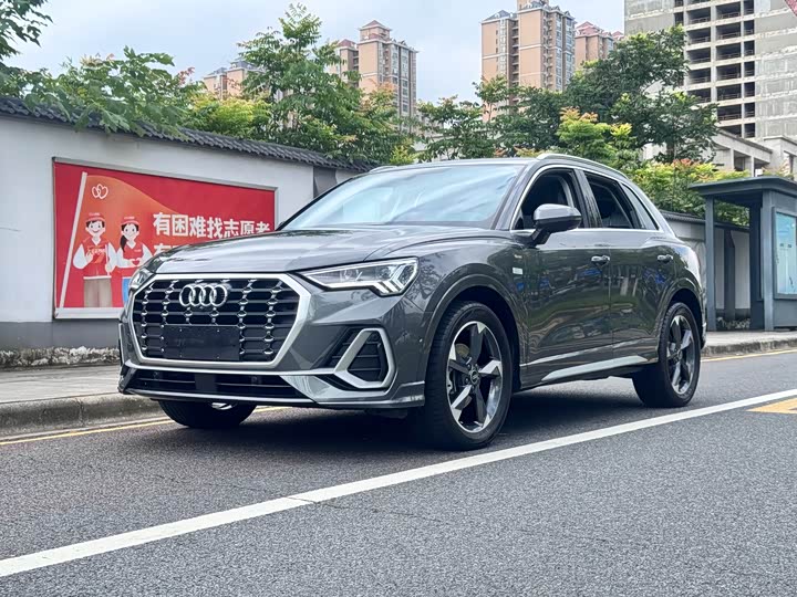 2022 Audi Q3 2022 35 TFSI Fashionable and Dynamic