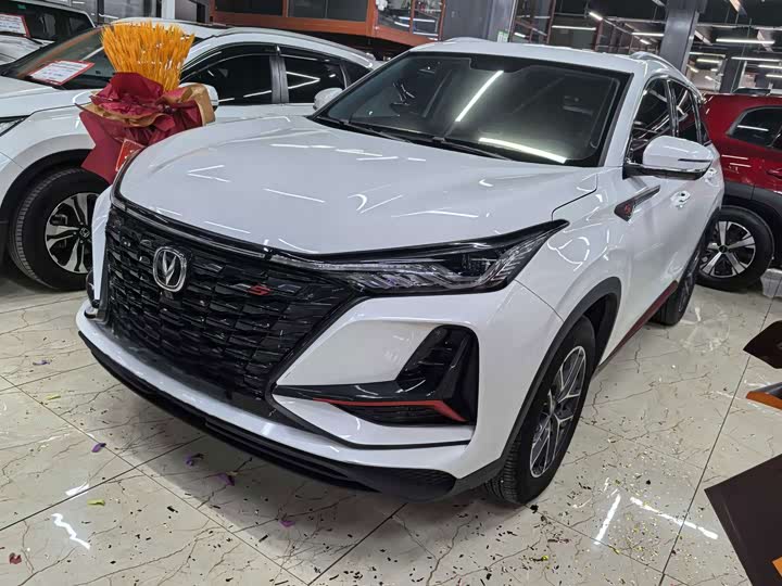 CS75PLUS 2022 Model 1.5T Luxury Version