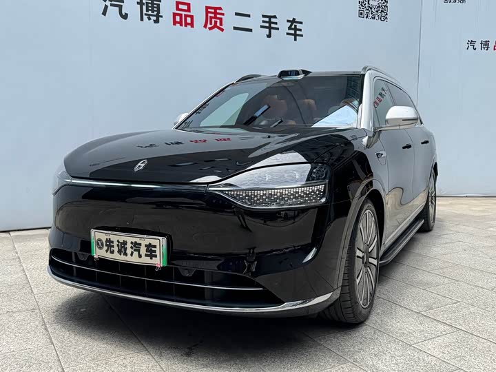 AITO M9 2024 EREV Ultra 42kWh 6-Seater