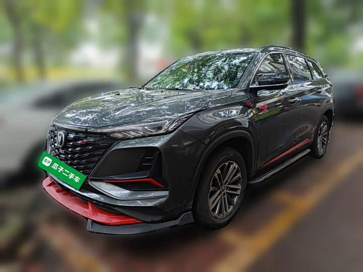 CS75PLUS 2022 Model 1.5T Luxury Version