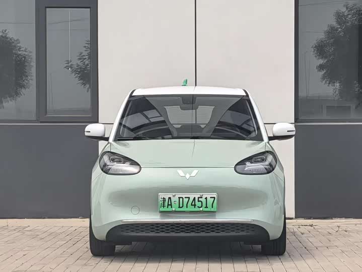 Wuling Bingo 2023 model 410km Lingxi exclusive model