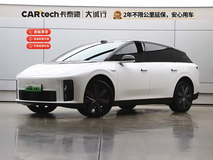 i6 2025 Model AWD Edition