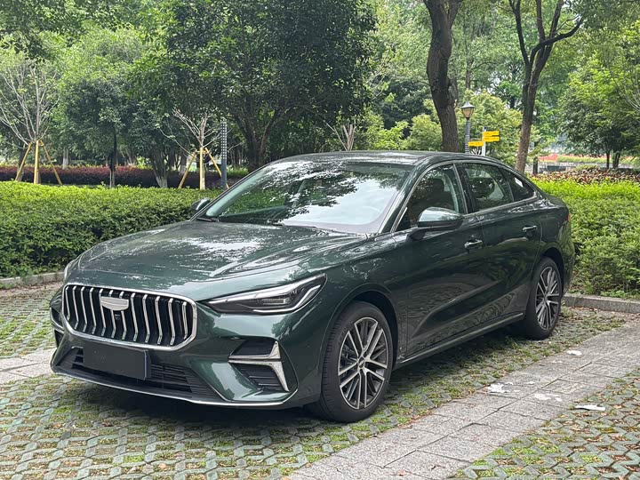 Emgrand 2026 5th generation 1.5T DCT flagship model