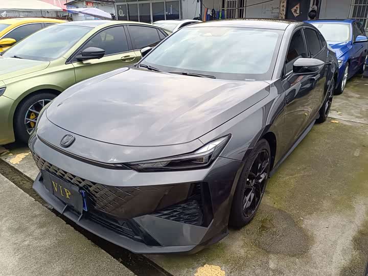 UNI-V 2024 Model 1.5T Premium Version