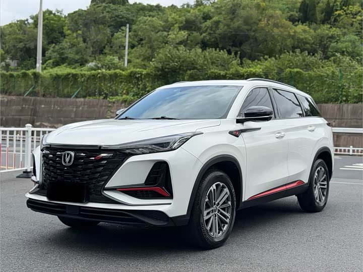 CS75PLUS 2022 Model 1.5T Luxury Version