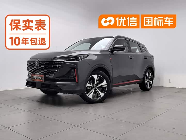 CS55PLUS 2022 Model 1.5T DCTPremium Version