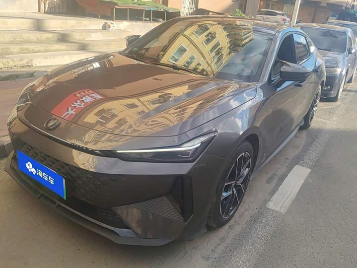 UNI-V iDD 2024 Model iDD 136km Version