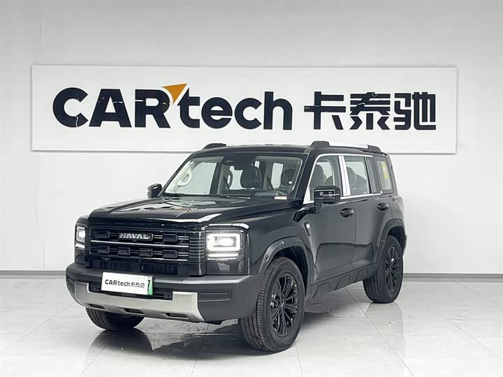 Haval Raptor New Energy 2026 model Hi4 150 Pro lithium iron phosphate 
