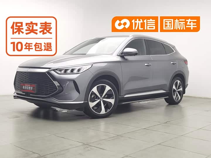 PLUS 2021 Model DM-i 110KM FlagshipPLUS
