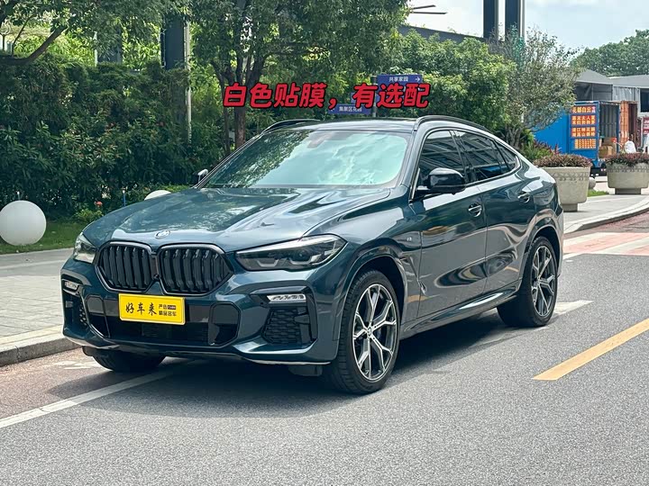 2022 BMW X6 2021 xDrive40i M Sports Package