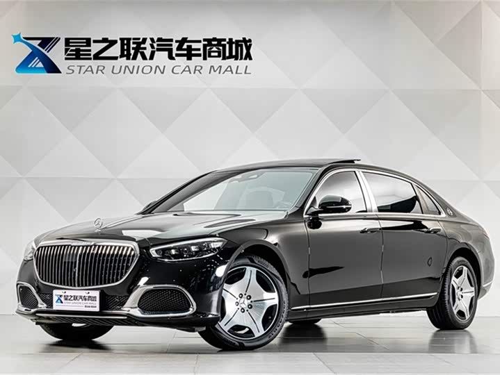 Maybach S-Class 2024 facelift S 480 4MATIC