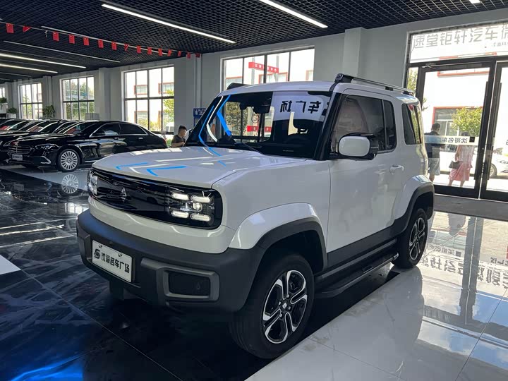 Model Flagship Edition