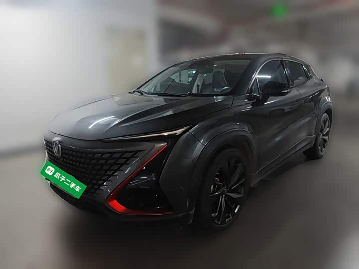 UNI-T 2020 Model 1.5T Flagship Version