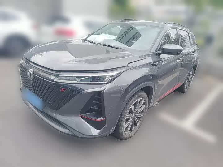 CS75PLUS 2022 Model 2.0T Version