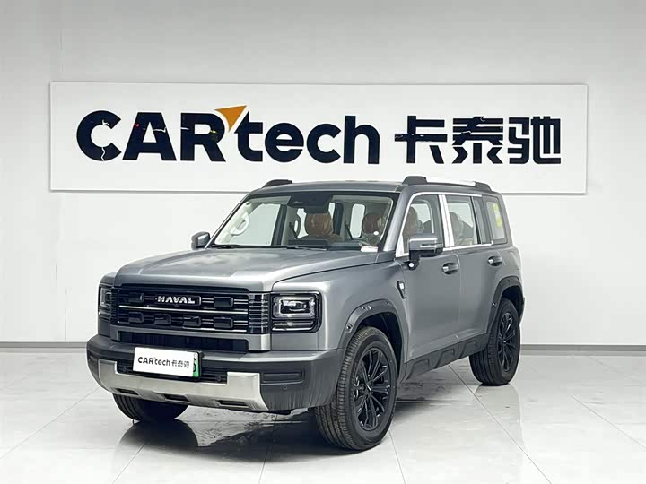 Haval Raptor New Energy 2026 model Hi4 150 Pro lithium iron phosphate 