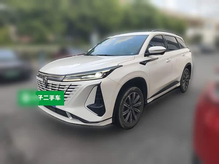 CS75PLUS 2023 Model 1.5T Luxury Version