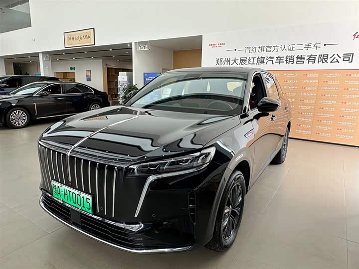 HS6 PHEV 2026 Model 145 Edition