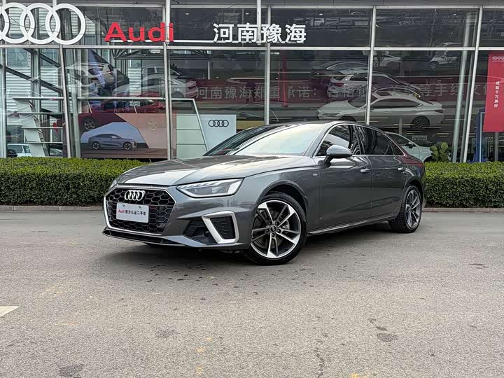 2024 Audi A4L 2024 40 TFSI Fashionable and Dynamic
