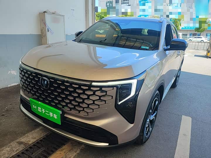 CS55PLUS 2026 Model 1.5T Premium Version