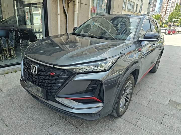 CS75PLUS 2022 Model 1.5T Luxury Version