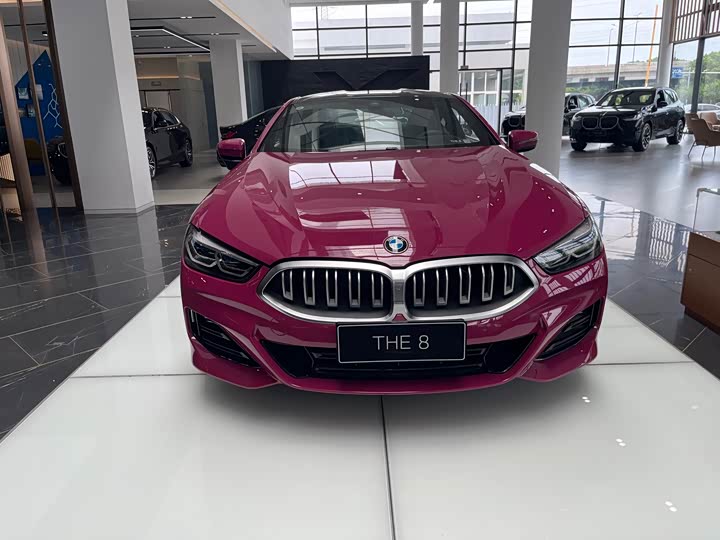 2022 BMW 8 Series 2022 840i Coupe M Sport Package