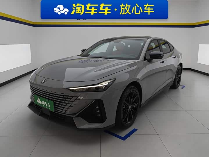 UNI-V iDD 2023 Model iDD 1.5T 113km Version
