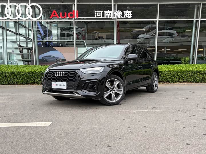 2023 Audi Q5L 2023 45T luxury and dynamic model
