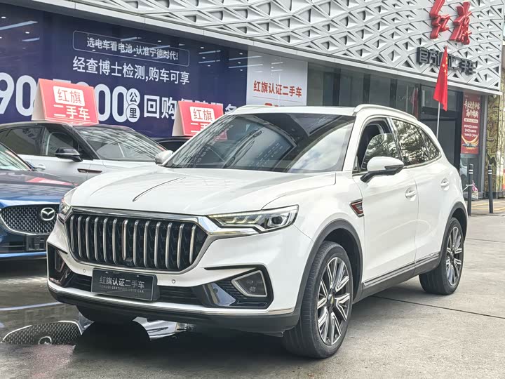 HS5 2022 Model 2.0T AWD Edition