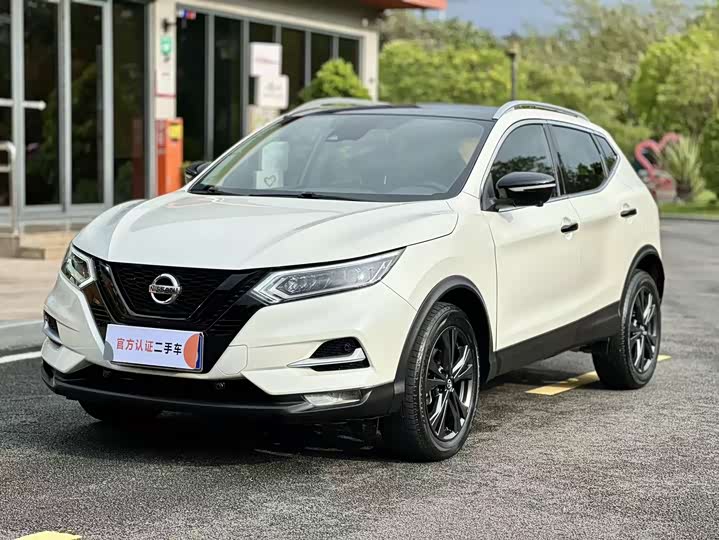 2022 Qashqai 2022 2.0L CVT XV Prem Xiao·Ye Edition