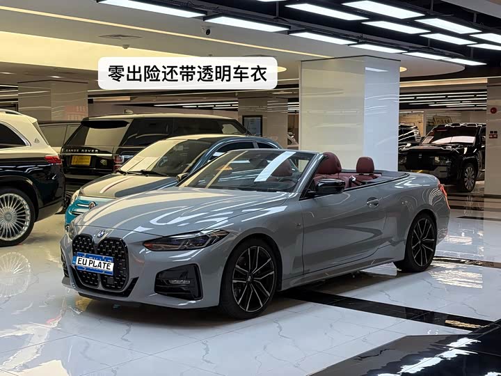 4 2022 Model Model 430i M