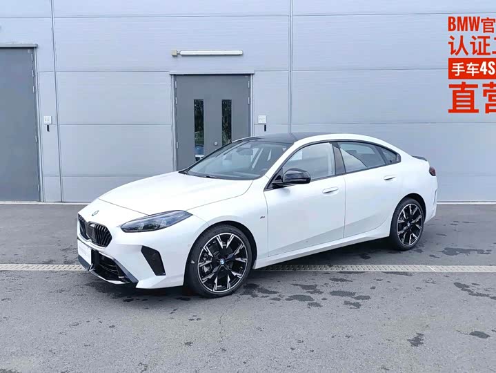 2 2025 Model 225L M