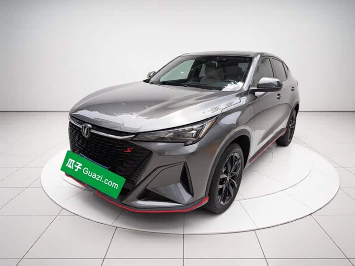 X5 PLUS 2024 Model 1.5T DCT Version