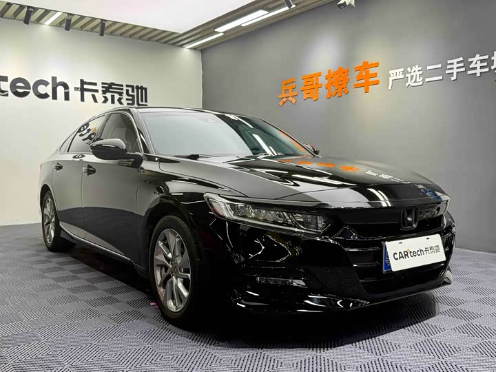 2021 Accord 2021 260TURBO Luxury Starry Sky Limited Edition