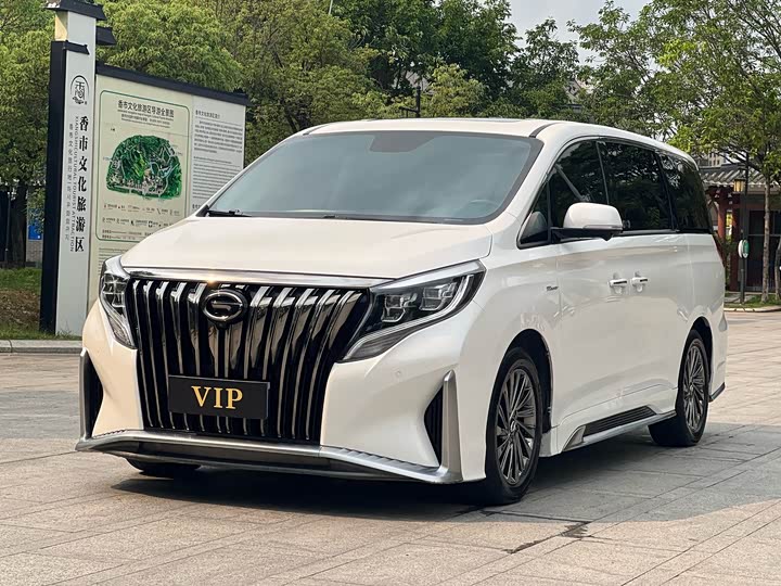 Trumpchi M8 2021 Master Series 390T Extreme Edition