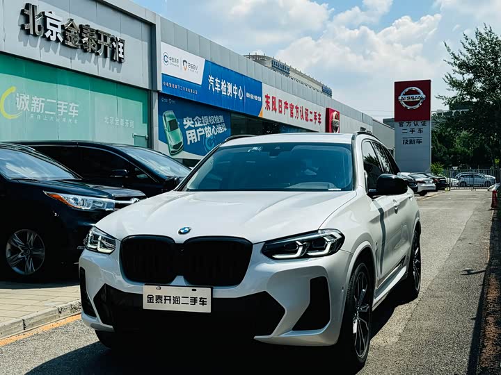 2024 BMW X3 2023 Facelift xDrive30i Leading M Night Package