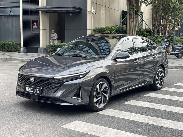 2023 UNI-V 2023 1.5T DCT Pilot Edition