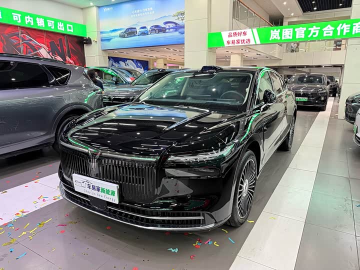 L 2026 Model AWDUltra