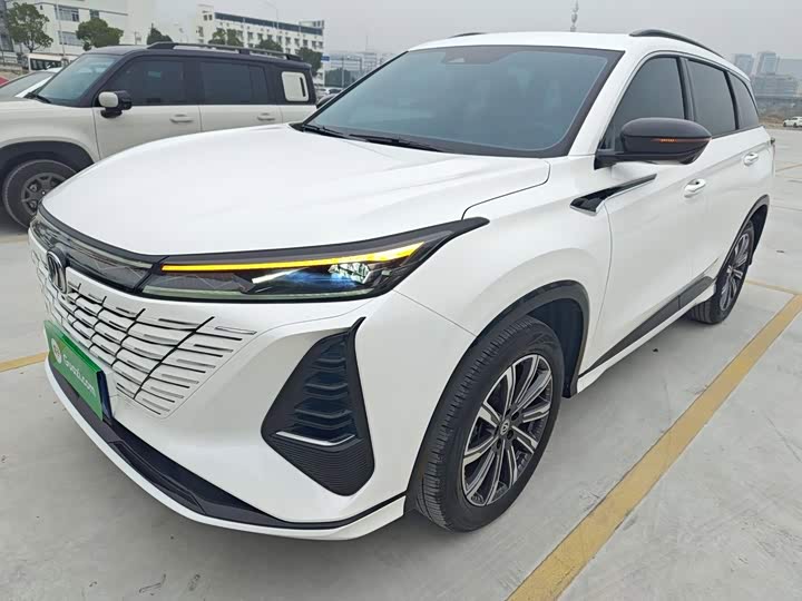 CS75PLUS 2024 Model Edition 1.5T Smart Drive Version