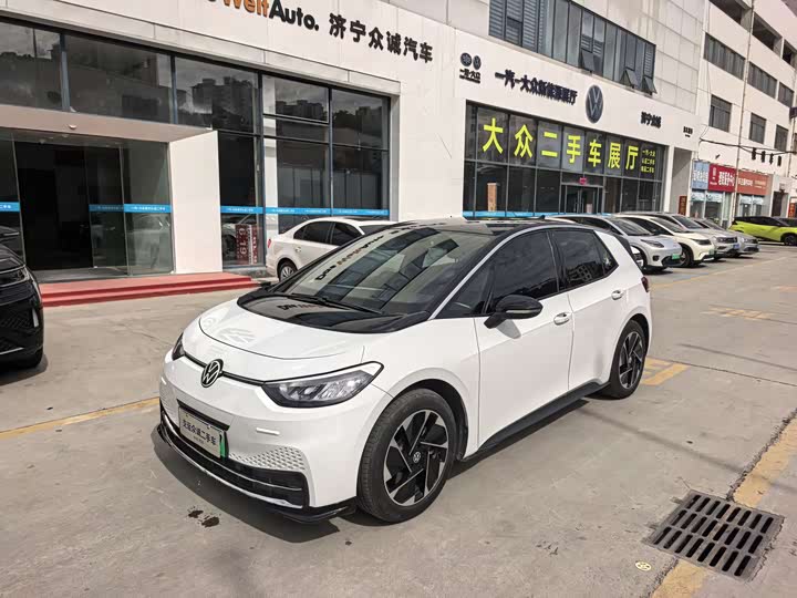 2024 Volkswagen ID.3 2024 Pure Intelligent Edition