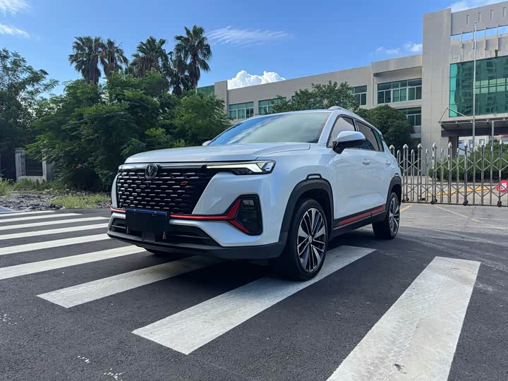CS35PLUS 2021 Model Model NE 1.4T DCTLuxury Version